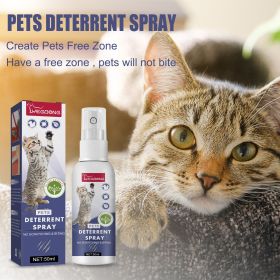 Pet Anti-scratch Spray Cat Scratching Door Sofa To Prevent Scratching Bite Scratching Prohibited Areas Set Up Eviction Spray