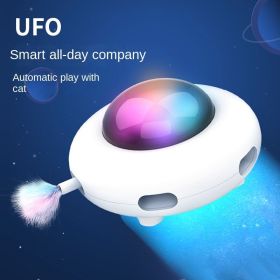 Gravitational companionship can automatically tease the cat feathers and the cat can automatically take away the hair UFO intelligent pet toy