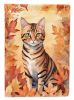 Toyger Cat in Fall Leaves Garden Flag Mailbox Flag Decorative Yard Flag Banner Outside Patio Artwork Yard Flower Beds, Garden Size, Multicolor