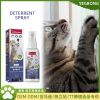 Pet Anti-scratch Spray Cat Scratching Door Sofa To Prevent Scratching Bite Scratching Prohibited Areas Set Up Eviction Spray